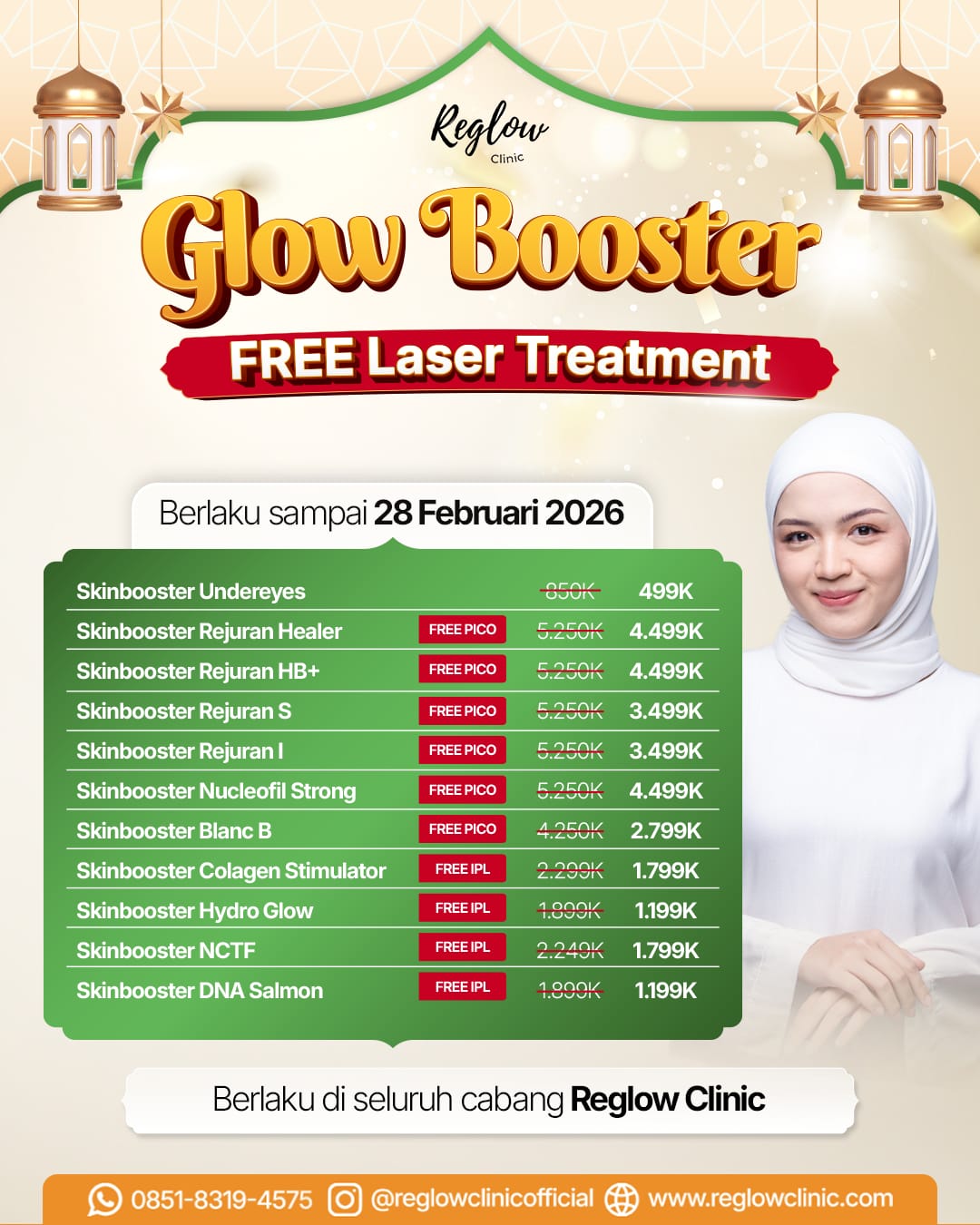 GLOW BOOSTER
